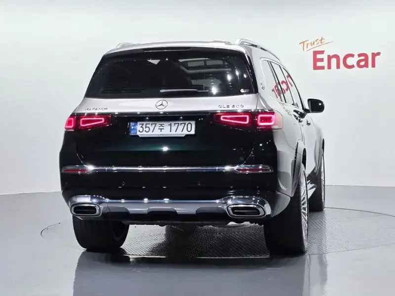 2023 Mercedes-Benz GLS с пробегом 57 642 км