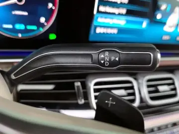 2023 Mercedes-Benz GLS с пробегом 57 642 км