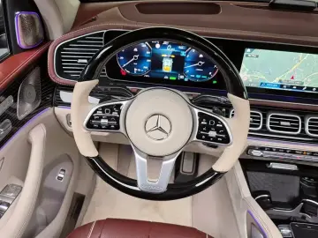 2023 Mercedes-Benz GLS с пробегом 57 642 км