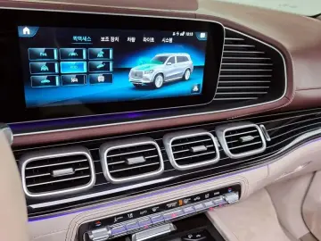 2023 Mercedes-Benz GLS с пробегом 57 642 км
