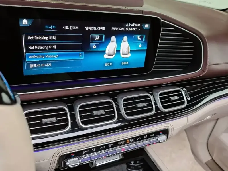 2023 Mercedes-Benz GLS с пробегом 57 642 км