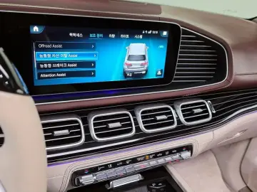 2023 Mercedes-Benz GLS с пробегом 57 642 км