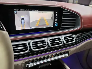 2023 Mercedes-Benz GLS с пробегом 57 642 км