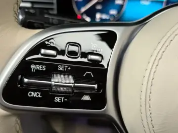 2023 Mercedes-Benz GLS с пробегом 57 642 км