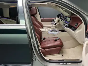 2023 Mercedes-Benz GLS с пробегом 57 642 км