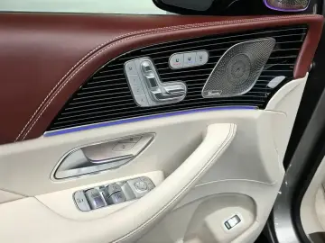 2023 Mercedes-Benz GLS с пробегом 57 642 км