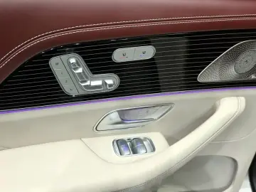 2023 Mercedes-Benz GLS с пробегом 57 642 км