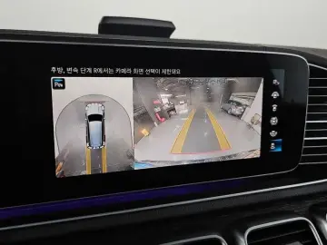 2023 Mercedes-Benz GLS с пробегом 57 540 км
