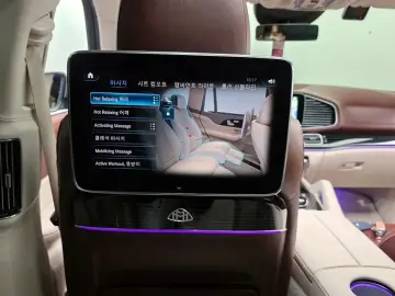 2023 Mercedes-Benz GLS с пробегом 57 642 км