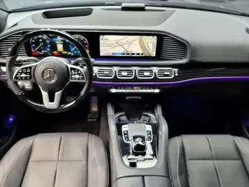 2023 Mercedes-Benz GLS с пробегом 10 644 км