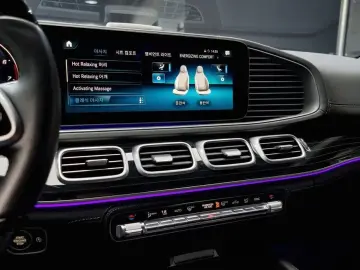 2023 Mercedes-Benz GLS с пробегом 10 644 км