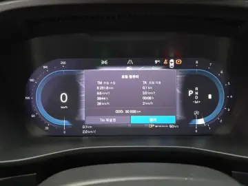 2023 Volvo XC40 с пробегом 30 538 км