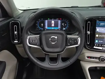 2023 Volvo XC40 с пробегом 30 538 км