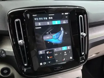 2023 Volvo XC40 с пробегом 30 538 км