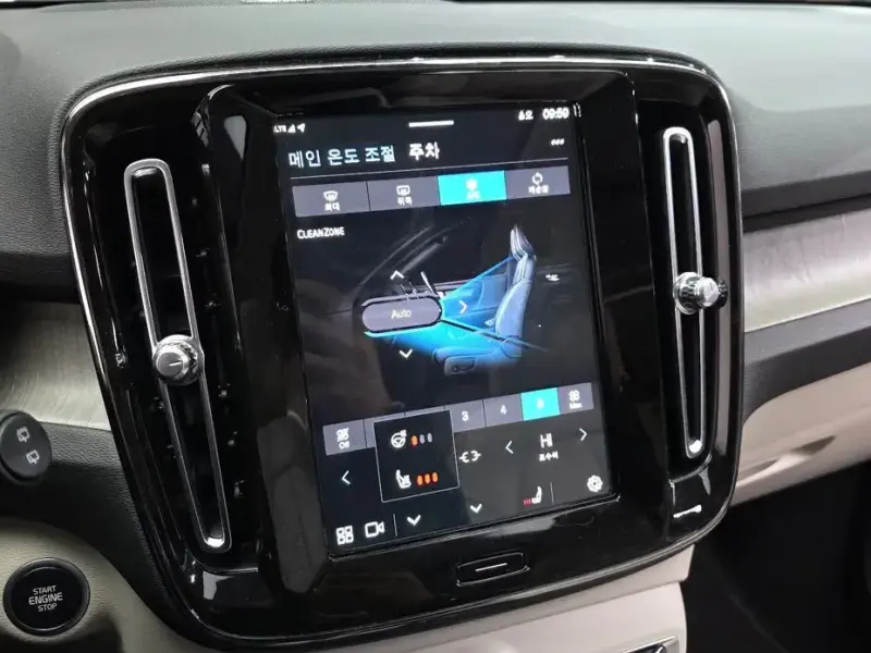 2023 Volvo XC40 с пробегом 30 538 км