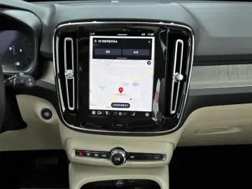 2023 Volvo XC40 с пробегом 24 769 км