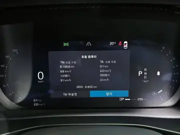 2025 Volvo XC40 с пробегом 6 832 км