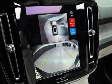2025 Volvo XC40 с пробегом 6 832 км