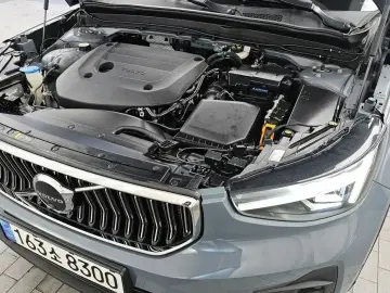 2022 Volvo XC40 с пробегом 10 823 км