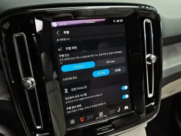 2025 Volvo XC40 с пробегом 6 832 км