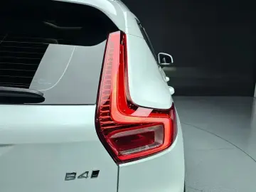 2025 Volvo XC40 с пробегом 6 832 км