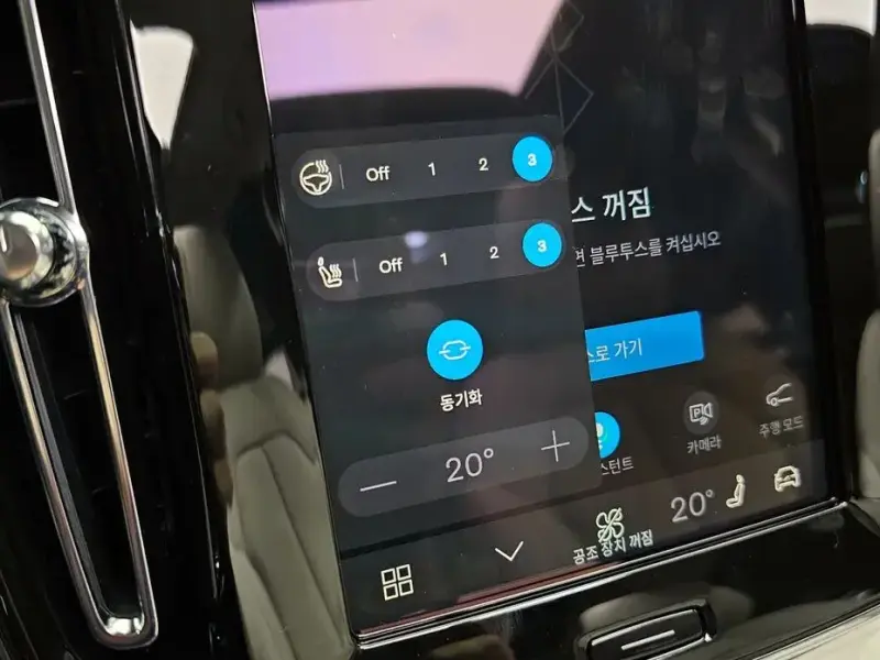 2025 Volvo XC40 с пробегом 6 832 км