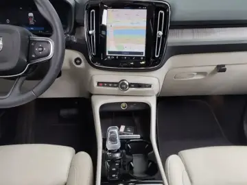 2023 Volvo XC40 с пробегом 21 167 км
