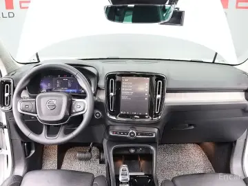 2023 Volvo XC40 с пробегом 14 385 км