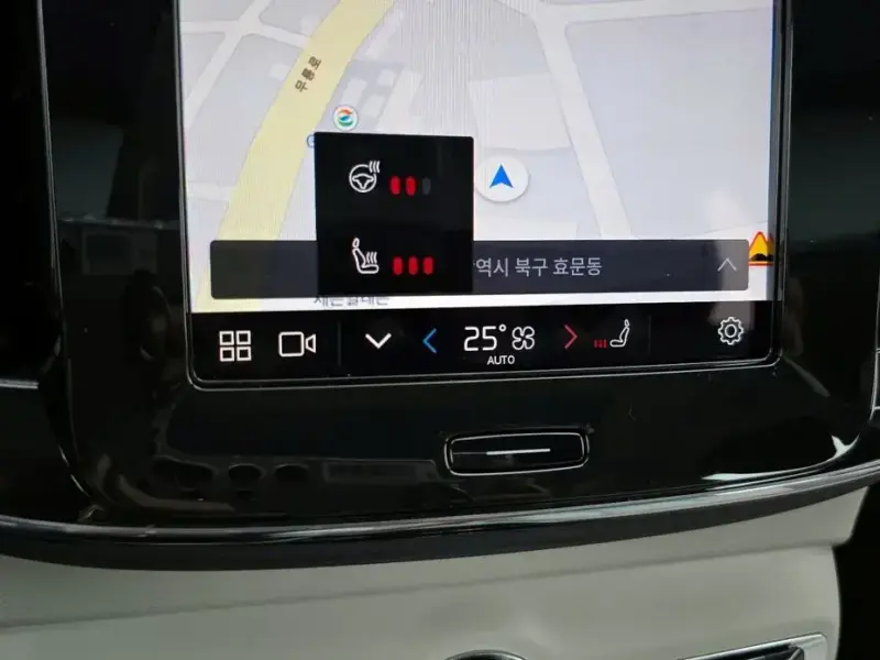 2025 Volvo XC40 с пробегом 7 897 км
