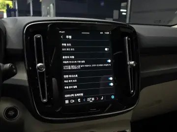 2024 Volvo XC40 с пробегом 10 194 км