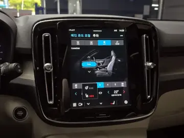 2024 Volvo XC40 с пробегом 10 194 км