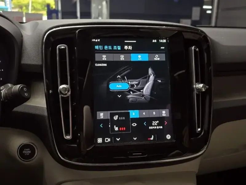 2024 Volvo XC40 с пробегом 10 194 км