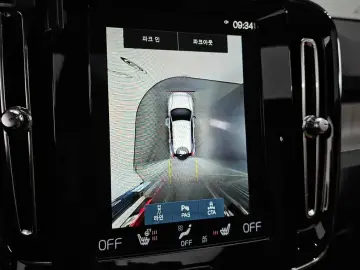 2021 Volvo XC40 с пробегом 39 468 км