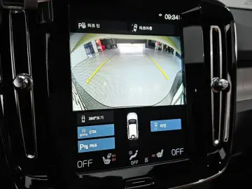 2021 Volvo XC40 с пробегом 39 468 км
