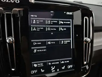 2021 Volvo XC40 с пробегом 39 468 км
