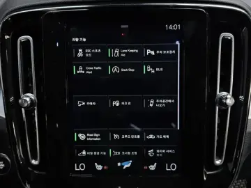 2018 Volvo XC40 с пробегом 64 179 км