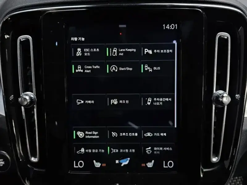 2018 Volvo XC40 с пробегом 64 179 км