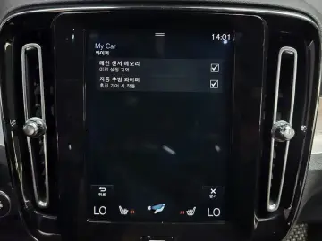 2018 Volvo XC40 с пробегом 64 179 км