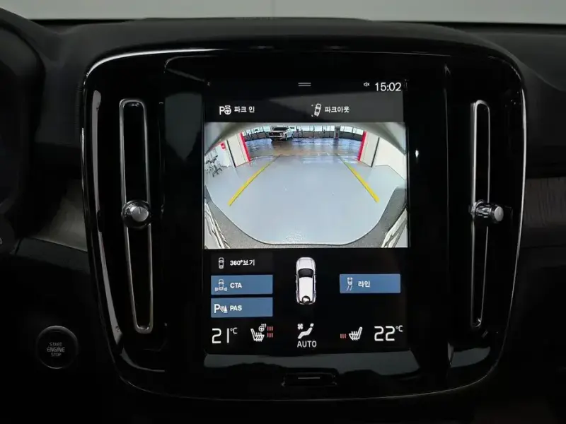 2021 Volvo XC40 с пробегом 46 410 км