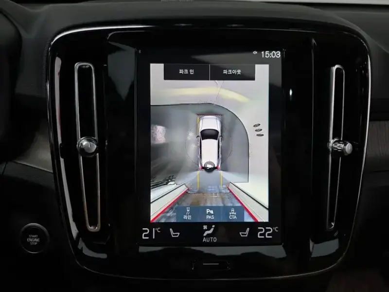 2021 Volvo XC40 с пробегом 46 410 км