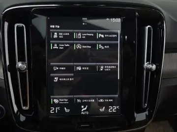 2021 Volvo XC40 с пробегом 46 410 км