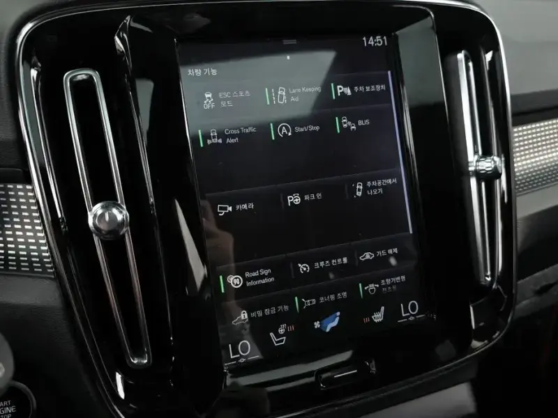 2019 Volvo XC40 с пробегом 127 235 км