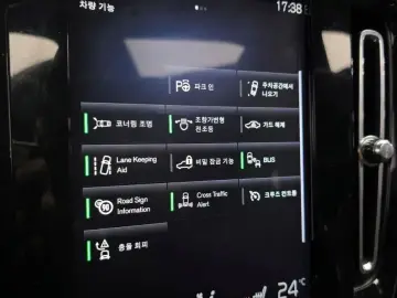 2019 Volvo XC40 с пробегом 137 097 км