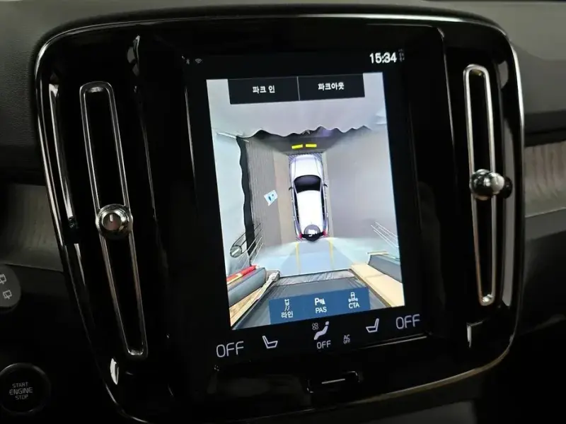 2021 Volvo XC40 с пробегом 76 781 км