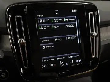 2021 Volvo XC40 с пробегом 76 781 км