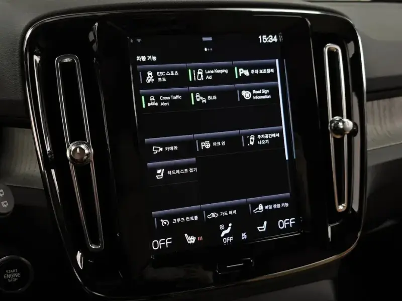 2021 Volvo XC40 с пробегом 76 781 км