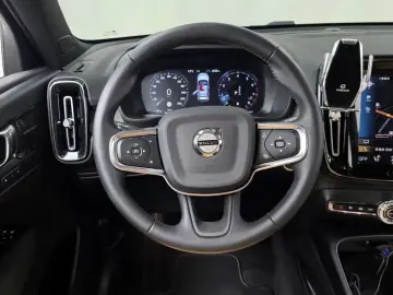2021 Volvo XC40 с пробегом 7 518 км