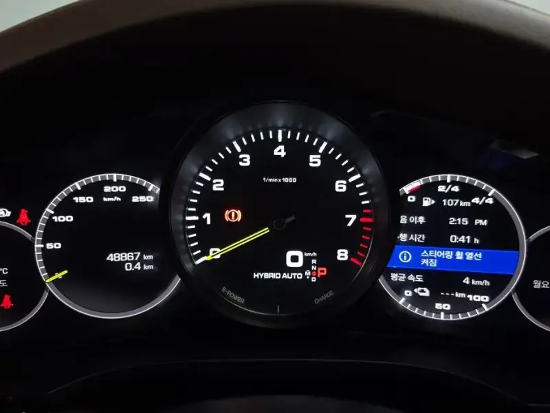 2021 Porsche Cayenne с пробегом 48 867 км