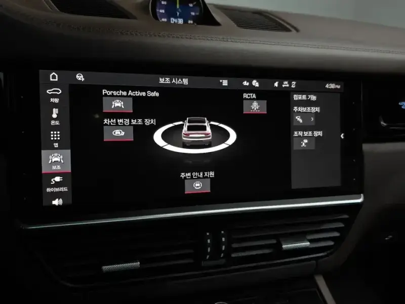 2021 Porsche Cayenne с пробегом 48 867 км
