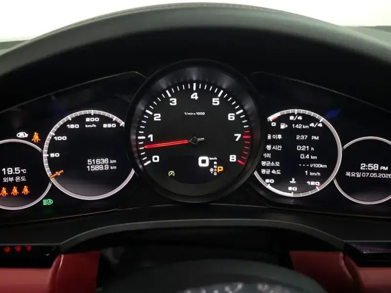 2021 Porsche Cayenne с пробегом 51 636 км
